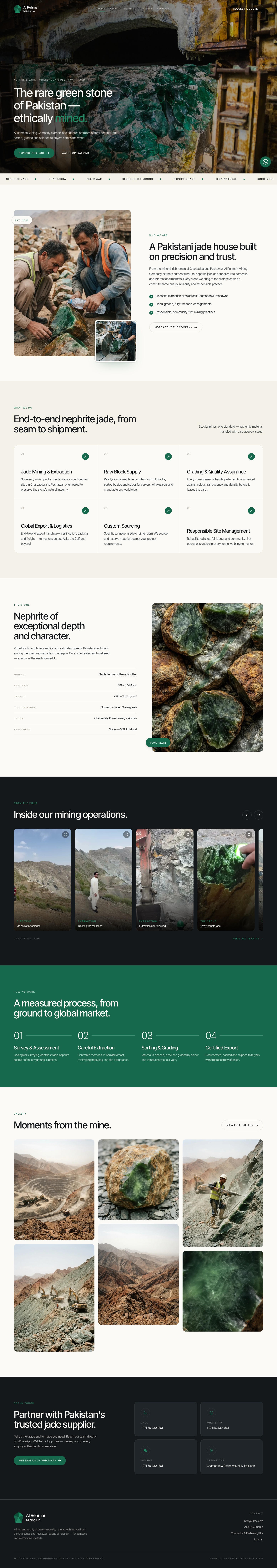 Al Rehman Mining Company website